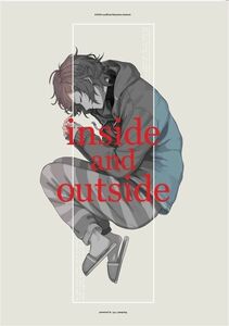 「inside and outside」-345　同人誌　イラスト集　にじさんじ Vtuber 叶 B5 36p