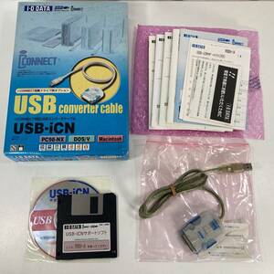 アイ・オーデータ　USB2-iCN2　i・CONNECT対応USBケーブル 箱・付属品あり【動作未確認】