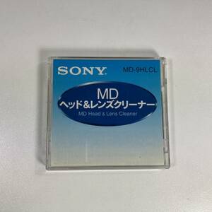 中古 SONY ソニー MDヘッド&レンズクリーナー MD-9HLCL 【動作未確認】