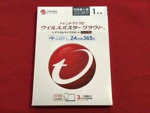 【送料無料】ウイルスバスター クラウド プレミアム 1年版 3台まで 未開封