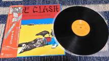 THE CLASH ザ・クラッシュ 国内盤帯付きLPレコード 4枚セット 白い暴動 サンディニスタ 動乱 コンバット・ロック_画像6