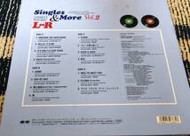 L⇔R エルアール Singles & More Vol.2 限定盤 カラーレコード 2LP 黒沢健一_画像2