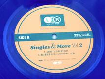 L⇔R エルアール Singles & More Vol.2 限定盤 カラーレコード 2LP 黒沢健一_画像5