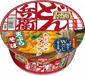 (1)レギュラー 日清食品 どん兵衛 天ぷらそば [東] 100g×12個