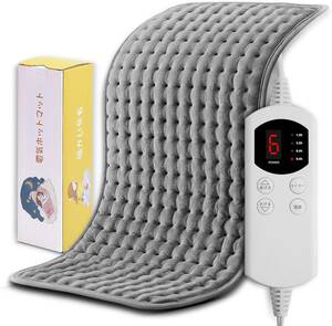  gray 40*76 electric hot mat Mini one person for hot carpet timer with function .. prevention electric bed mat staying home ..