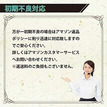 帯細字10束 FuontenuI 100万円 ダミー 札束 純正帯 レプリカ 金運 祝い プレゼント 景品 防犯 (帯細字10束)_画像8