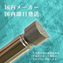 超小型モーター マイクロモーター 小型振動モーター コアレスモーター 中空シリンダーモーター 型番:124K3A1S 5個入り_画像2