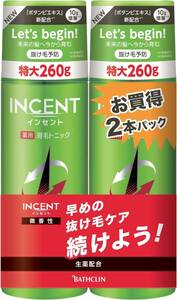 260グラム (x 2) インセント薬用育毛トニック 微香性(シトラスリーフの香り) 【医薬部外品】 260g×2本 男性向け 育