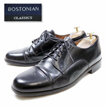 9 1/2M表記 27.5cm相当 BOSTONIAN ボストニアン CLASSICS 外羽根 ストレートチップ キャップトゥ レザーシューズ ブラック 24.1.18/U9986_画像1