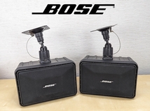 （シリアル連番）BOSE 101MM ブラケット付き（音出し確認済）出力150W スピーカーペア 天吊り_画像1