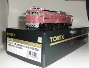 トミックス　国鉄ＥＦ８１形電気機関車（８１号機・お召し塗装）プレステージモデル