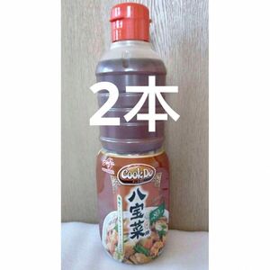 【業務用・食材】ＣｏｏｋＤｏ中華調味料　八宝菜用ボトル　1L×2本