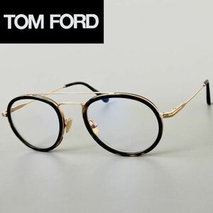 【1円スタート】メガネ トムフォード◆TOM FORD◆メンズ レディース ティアドロップ べっ甲柄 ゴールド ブルーライトカット ツーブリッジ