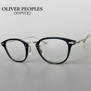 オリバーピープルズ◆Oliver Peoples◆メガネ メンズ レディース ボストン チタン 日本製【新品】インディゴ ブルー シルバー 眼鏡 青 銀