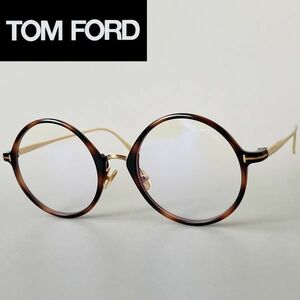 【1円スタート】トムフォード メガネ◆TOM FORD◆レディース メンズ オーバル ブラウン ゴールド ブルーライトカット 金 人気 べっ甲柄