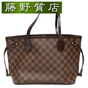 （美品）ルイヴィトン LOUIS VUITTON ネヴァーフル PM N51109 トートバッグ ショルダー ダミエ 茶 × ベージュ 8299