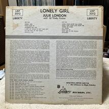 【LP】ジュリー・ロンドン / JULIE LONDON / ロンリー・ガール/ Lonely Girl / US盤 / LIBERTY MONO_画像2