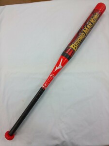  Mizuno softball for bat biyondo Max King 