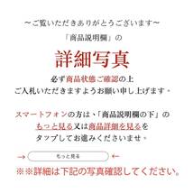 時代物 旧家整理品 古銅 松鶴亀文鏡 天下一在銘 古物保証（高麗 李朝 朝鮮 手鏡 金銅 唐物 銅鏡 中国美術 仏教美術 仏像 煎茶道具）_画像10