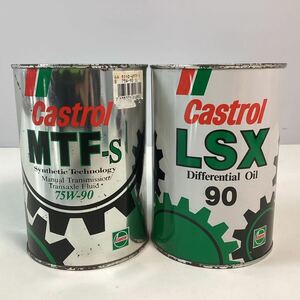 y1344 Castrol 自動車 ギア用 オイル MTF-s 75W-90 LSX90 1L カー用品 トランスミッション フルード カストロール 未使用 