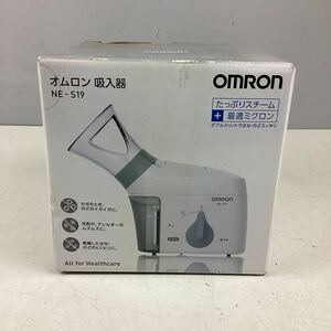 o1230 オムロン 吸入器 NE-S19 OMRON たっぷりスチーム 最適ミクロン家庭 花粉 のど はな 機器 通電確認済 中古