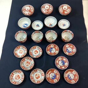 y1230 九谷焼 小皿 小鉢 まとめ 陶器 陶磁 焼物 色絵 骨董 向付 猪口 時代物 古伊万里 嘉永六年 