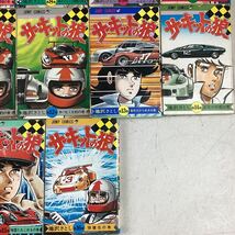 k1333 サーキットの狼 17冊セット 池沢さとし 集英社 コミック 漫画 サーキット レース スポーツカー スーパーカー ダブりあり 中古_画像6