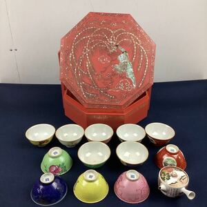 o142 中国美術 大清乾隆年製 十錦煎茶碗 12点セット 茶碗 陶器 茶器 煎茶 骨董 急須 アンティーク コレクション 中古