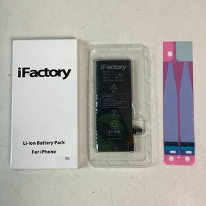 y1457 iFactory iPhone 6 用 交換用バッテリー EBT-6 リチウムイオン電池 電池パック 充電池 修理 交換 防水シール付 PSE認証 未使用