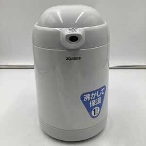 o1471 ZOJIRUSHI 電気ポット CH-CE10型 1L 22年製 ホワイトグレー 象印 ポット 動作確認済 中古