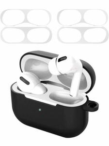 c-278 CABOBE for AirPods Pro2 用 ダストガード 【2セット0.02mm 極薄】エアーポッズ Pro2用 ガードカバー 人気 ホワイト 4枚