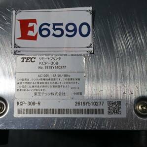 E6590(RK) Y L【動作確認済】東芝テック リモートプリンタ KCP-300 の画像8