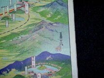 戦前 金子常光画 鳥瞰図「讃岐名所交通 屋島古戦場案内」（商品説明内に詳細画像あり）香川 郷土資料 古地図 古写真 古美術_画像6