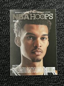 Victor Wembanyama ビクター・ウェンバンヤマ 2023-24 Panini NBA Hoops Rookie Special RC スパーズ