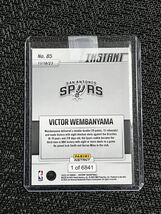 Victor Wembanyama ビクター・ウェンバンヤマ 2023-24 Panini Instant #85 Rookie RC NBA Spurs_画像2