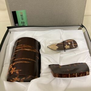 【日本全国送料込】桜皮細工　茶筒　茶匙　コースターセット　茶道具　伝統工芸　KG1-0115