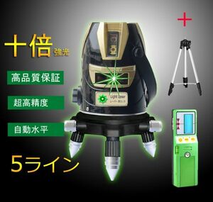 1年保証「本体+三脚+受光器セット」 ★5ライン グリーン レ レーザー 墨出し器★自動水平 高輝度 高精度★光学測定器★地墨点付SK-568 SJSG