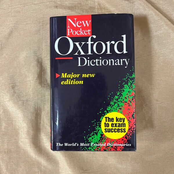 洋書 辞書 Oxford Dictionary