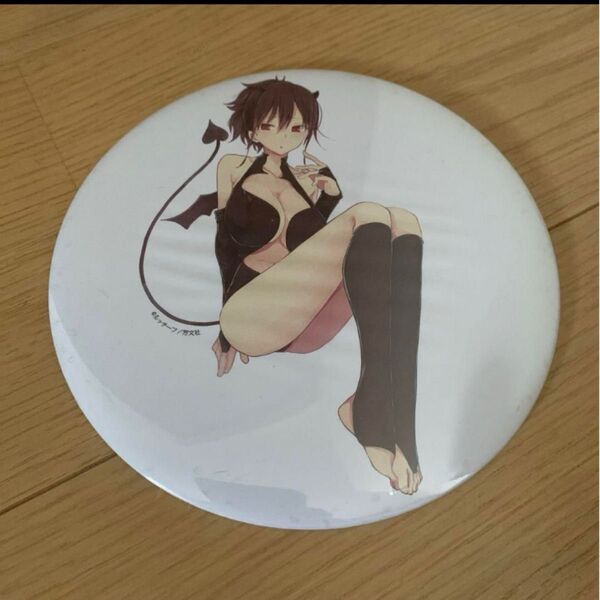 奥さまは新妻ちゃん 特大缶バッジ