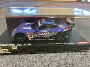 ミニッツ　RAYBRIG HSV ０１０　２０１０オートスケールボディ　難あり