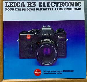 ライカ Leica R3 1976年カタログ 全39ページ英語版 美品