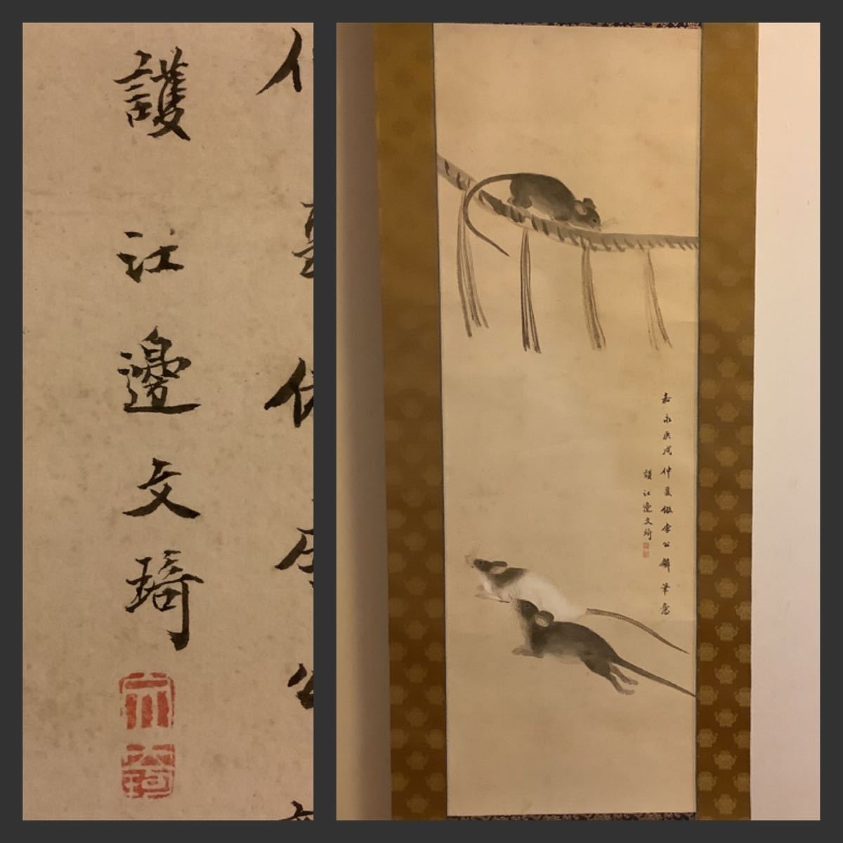 Yahoo!オークション -「田辺」(絵画) (美術品)の落札相場・落札価格 Yahoo!オークション -「田辺」(絵画) (美術品)の落札相場・落札価格