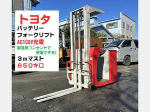 フォークリフト トヨタ FBT7 2006年 トヨタ 電動フォークリフト りとるランナー 700kg 3m