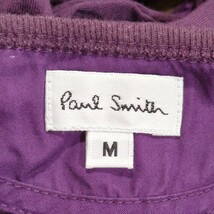 F9406AE 日本製 Paul Smith ポールスミス 長袖Tシャツ パープル プリントロンT サイズM メンズ コットン100% 長袖カットソー 薄手 古着_画像6