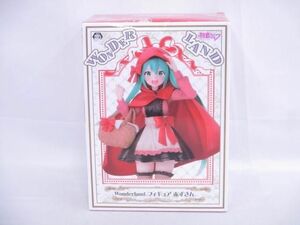 【未開封】 初音ミク Wonderland フィギュア 赤ずきん タイトー