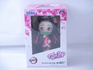 【新品未開封】 フィギュア 鬼滅の刃 竈門禰豆子 プレミアム Tip’n’Pop ティップンポップ ビビッドカラー　セガ