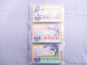 新品未開封 ヒプノシスマイク Fling Posse マイメンカセット型メモ 飴村乱数 有栖川帝統 夢野幻太郎 3点セット ブル