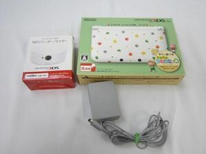 【同梱可】中古品 ゲーム ニンテンドー3DS 本体 SPR-001 とびだせ どうぶつの森パック 取扱説明書 充電器 箱あり