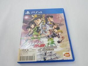 【同梱可】中古品 ゲーム プレイステーション4 PS4ソフト ジョジョの奇妙な冒険 アイズオブヘブン