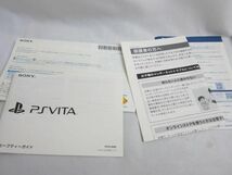 【同梱可】中古品 ゲーム PS Vita 本体 PCH-2000 ブラック 動作品 充電器 メモリーカード 8GB 箱あり_画像6